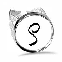 Grčka abeceda Rho crna obrisačka prstena podesiva ljubav prema vjenčanim angažmanom