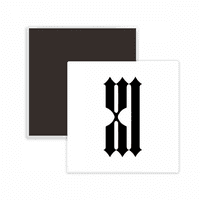 Rimski brojevi Jedanaest u crnoj kvadratu Cercacs Frižider Magnet održava memento