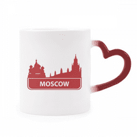 Moskva Rusija Red Landmark uzorak osjetljiva na toplinu HOL Crvena boja Promjena kamenog softvera