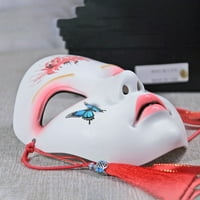 Opolski Cosplay pokrivač za lice Kineski stil Uloga za igranje odraslih žena Poklopac poklopca punog