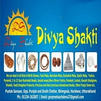 Divya Shakti 8.25-8. Carat White Coral Moonga Munga Gemstone Silver Ring za žene