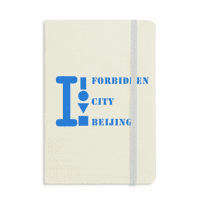 Zabranjeno Grad Peking Art Deco modna bilježnica Službeni tkaninski tkaninski pokrivač Klasični dnevnik