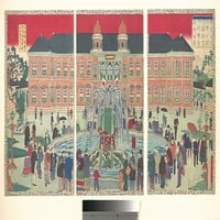 Ilustracija muzeja na drugoj nacionalnoj industrijskoj izložbi u Uenu, iz serije
