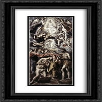 El Greco Matted Crnarna ukrašena uokvirena umjetnost Ispis 'Krštenje Krista'