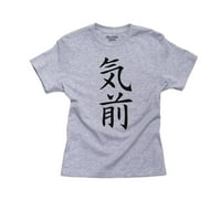 Velikodušnost - Kineski japanski azijski Kanji likovi Djevojke pamučne mladenke sive majice