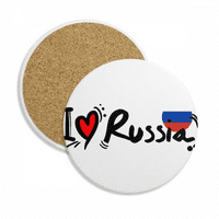 Love Rusija Word Flag ljubav Heart Ilustracija COASTER CUP šolja za zaštitu stola upijajući kamen