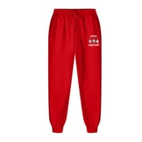 Muški elastični struk Sportske hlače Grafički print Ležerne prilike na otvorenom Atletske hlače crvene