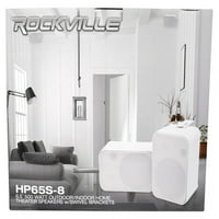 Rockville HP65S- 6.5 Vanjski zatvoreni zvučnici kućnog bioskopa + okretni nosači
