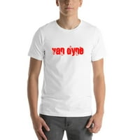 Van Dyne Cali stil majica s kratkim rukavima po nedefiniranim poklonima