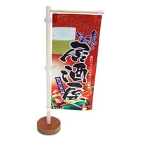 Japanski suši zastava Japanski restoran Mini zastava suši restorana ukrasna Izakaya Mini zastava