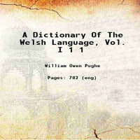 Rječnik velškim jezikom, vol. Jačim 1803