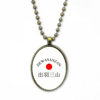 Dewasanzan Japaness Naziv grada Red Sun Ogrlica Vintage Chain Privjesak na nakitu Zbirka navoda