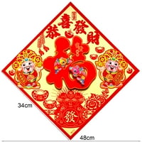 Opolski Tradicionalni kineski FU znakovi 3D crtani filmovi FU Clings naljepnica naljepnica za odmor