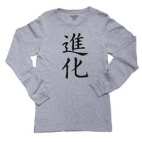 Evolucija - Kineski japanski azijski kanji likovi Djevojke dugih rukava siva majica