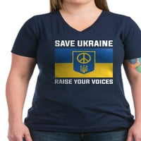 Cafepress - Save Ukrajina Podignite svoje glasove Ženski V izrez Taman - Ženska tamna majica V-izrez