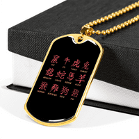 Kineski horoskopski znak Zodijak ogrlicu od nehrđajućeg čelika ili 18K zlatni pas 24 lanac