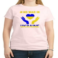 Cafepresss - Nema rata u podršci Ukrajine Ljudi zaustavljaju ratnu majicu - Ženska klasična majica