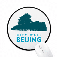 Drevni gradski zidni turizam Peking Kina Podešavanje miša Desktop Office Round Mat za računar
