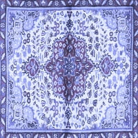 Ahgly Company u zatvorenom pravokutniku Perzijski plavi tradicionalni prostirci, 4 '6 '