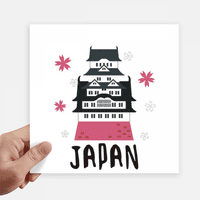 Lokalni japanski putni kultura zgrada Naljepnice oznake zidne slike laptop naljepnica samo ljepilo
