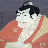 Kabuki glumac Poster Print