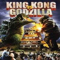 King Kong vs. Godzilla - filmski poster