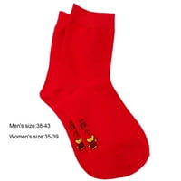 Štetno na životinjskoj godini crvene čarape svijetle boje akrilne vlakne prozračne srednje čarape za