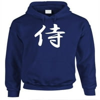 Kanji - Fleece pulover Hoodie, mornarice, 2xl