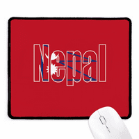 Nepal Država Zastava Naziv Mousepad Prošiveni rub MAT gume Gang Pad