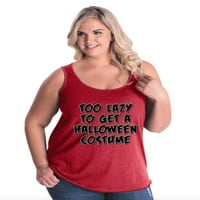 MMF - Ženska tenka Plus size - Noć vještica previše lijeni da biste dobili kostim za Noć vještica